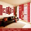 Set completo de decoración para habitación de boda con pegatinas de boda, arreglo de sofá para la sala de estar de la nueva casa del novio y pared de fondo para el vestido de novia de la novia