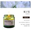 Vela de aromaterapia de copo fosco pequena atmosfera high-end cera de soja cilíndrica fragrância vela copo ornamentos aromaterapia atacado