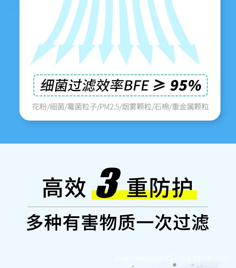 详情13.jpg