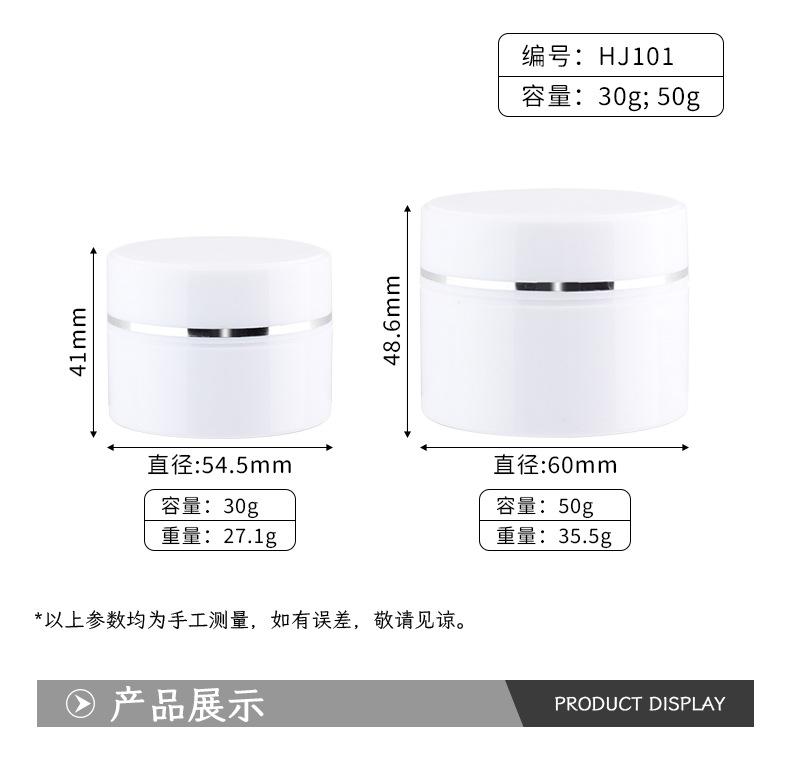 详情_02.jpg