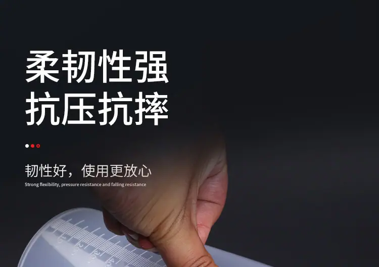 详情_06