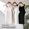 Chaleco de Color Puro con Almohadilla en el Pecho Chaleco Ajustado para Mujer Camiseta Básica de Tirantes Integrados Hilo Interior con Textura para Usar como Prenda Exterior