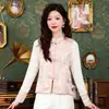 Chaleco de Seda con Bordado Pesado Estilo Chino de Moda Nuevo para Primavera y Otoño con Botones de Perlas Chinas - Calidad Garantizada