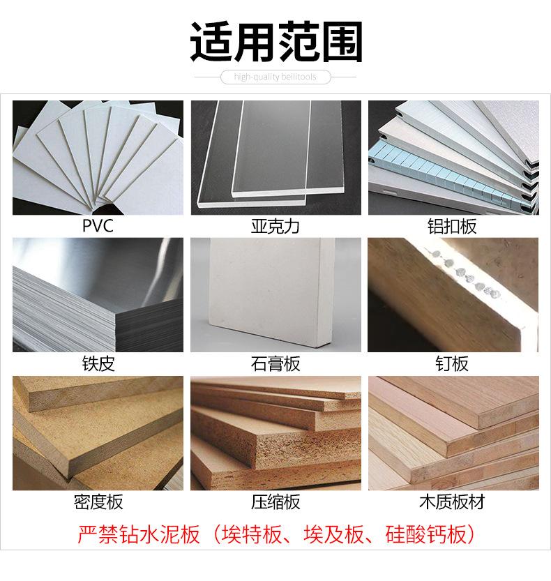 详情页_05.jpg