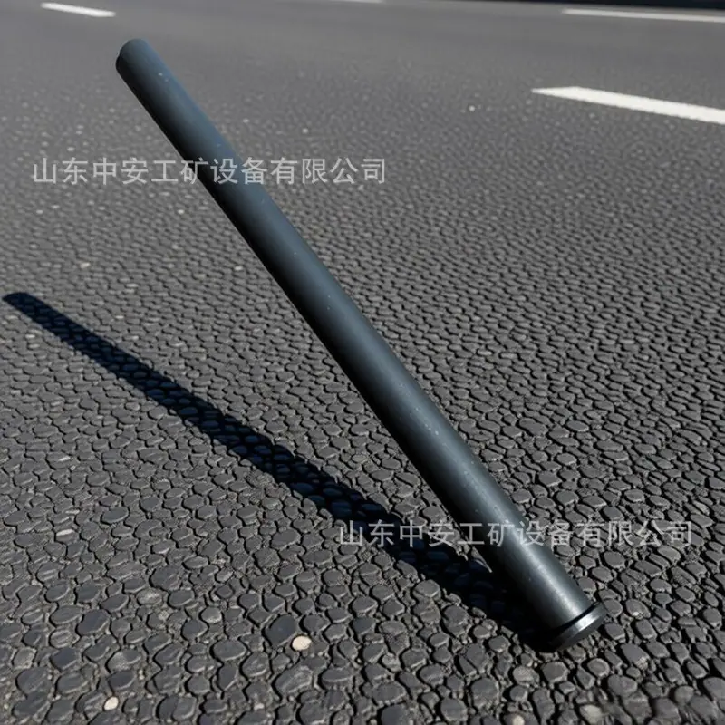 履带销 (3).png