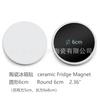Imanes para Refrigerador Personalizados con Diseños, Logos, Fotos, Imanes de Cerámica para Refrigerador, Atracciones Culturales y Creativas, Turismo, Cerámica Mino, Demonio de la Caza