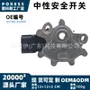42700-02800 Interruptor de Seguridad de Punto Muerto Aplicable a Hyundai Genesis Modelo 2011-2015 1.4L, Hyundai i20