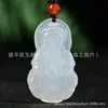 Colgante de Guanyin Buda de Ágata Natural al por mayor, Colgante de Guanyin Ruyi de Calcedonia Blanca Tipo Hielo, Colgante de Joyería de Jade