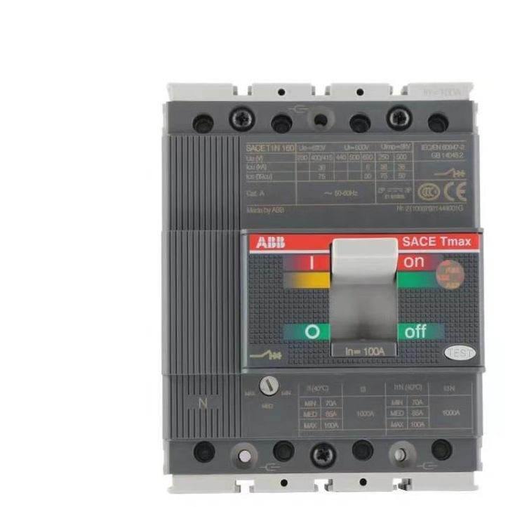 A BB塑壳断路器4