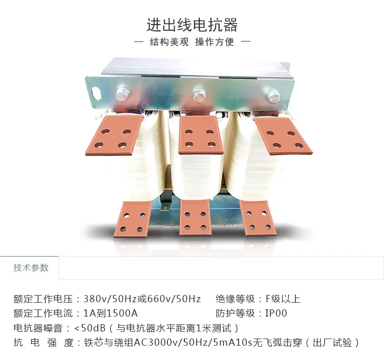 顺通3details_01