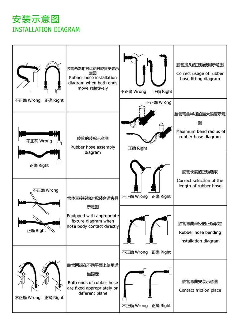 微信图片_20260104160708_442_719