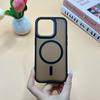 Adecuado para Funda de Teléfono Magnética Apple 16 Pro con Patrón de Diamantes, Anti-Caídas, Mate, Funda de Teléfono Apple de Alta Gama Dos en Uno