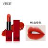 Vibely Lábios Vermelhos Grandes Batom Amor Matte Estilo Chinês Batom de Longa Duração Vermelho Chinês Celebridade da Internet