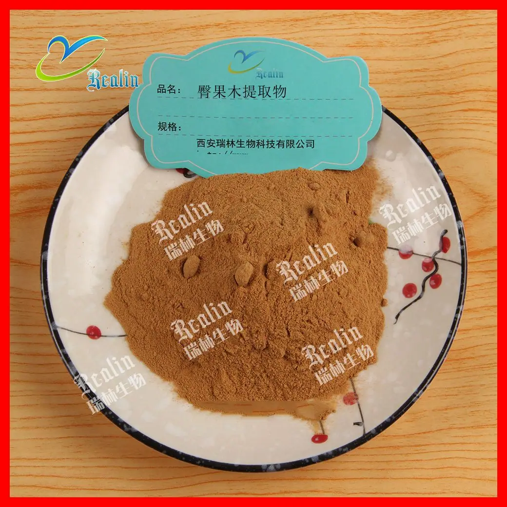 竹茹提取物容器+粉末_副本1