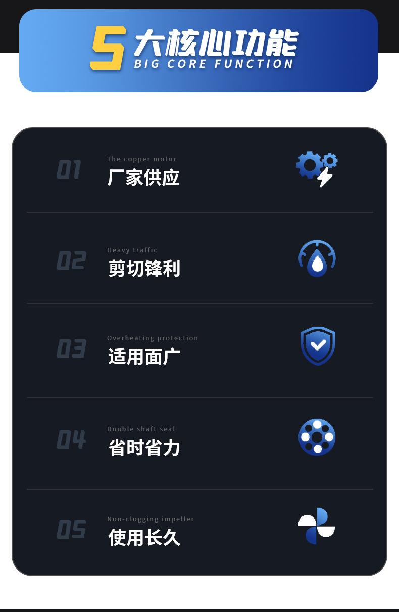 详情_02.jpg