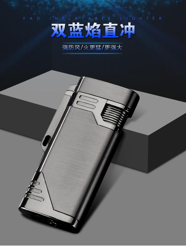 双火焰打火机_01.jpg