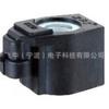 Bobina de válvula solenoide de suministro de Flying Bull Bobina de válvula solenoide para ingeniería mecánica