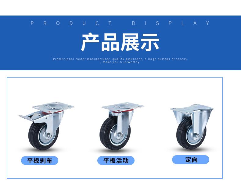 详情_13.jpg