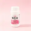 Detergente Explosivo em Sal para Lavar Roupas Removedor de Manchas Alvejante em Pó Colorido para Roupas Brancas, Universal para Remover Amarelamento, Branquear e Remover Manchas, Aroma Floral Sal Explosivo
