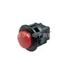 Interruptor de Botón Pbs1-16 Auto-retorno Hebilla de Pin Agujero de Montaje 16mm Coche Eléctrico Bocina Interruptor sin Bloqueo
