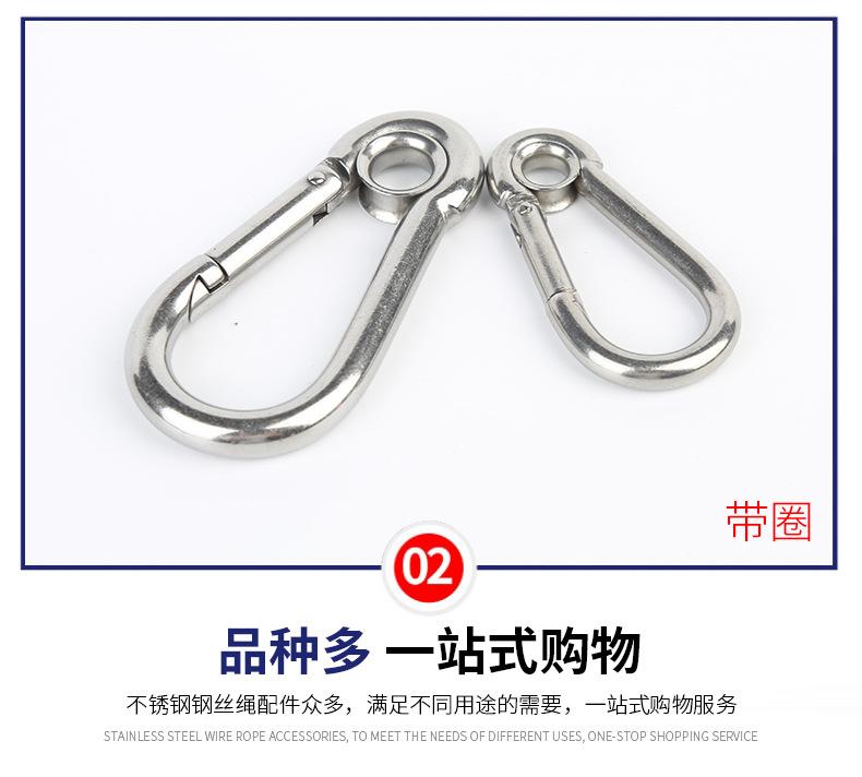 详情PSD_12.jpg