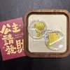 Pegatinas Doradas para Teléfono para el Año del Caballo, Modelo Nuevo, Oro Puro 999, Pegatinas para Teléfono para Riqueza y Buena Suerte, Adhesivas, 2mg, Regalos Pequeños al por Mayor