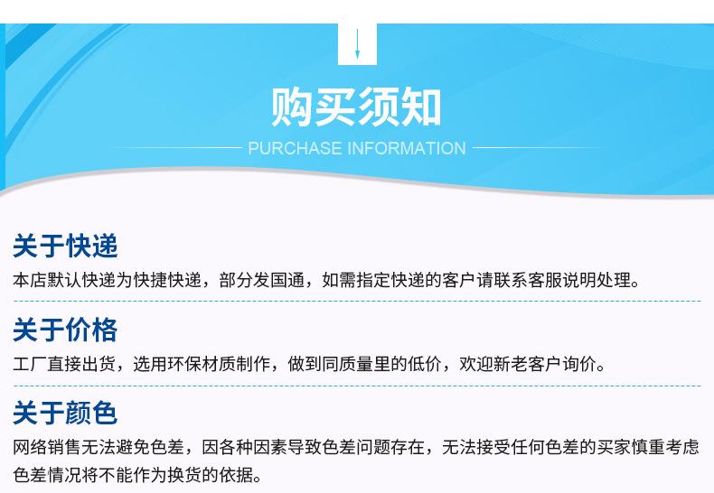 内页_16