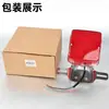 El conjunto de luz trasera Prince GN125 es compatible con la luz de freno trasera Haojue HJ125-8 y la luz trasera de motocicleta de cross-country Lifan
