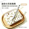 Pinza de Esponja para Uñas con Cuatro Garras de Acero Inoxidable para Recoger Piedras Preciosas, Circonitas y Diamantes; Bloque de Esponja Multifuncional
