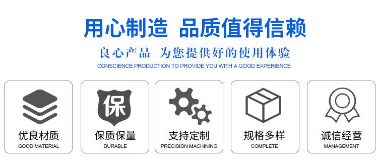 详情_03.jpg