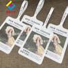 Ropa Personalizada Impresión Colorida Papel Sintético Pegamento Suave Tira Anti-Manipulación Impermeable y Duradera Impresión Colorida Personalizada Pegamento Suave Personalizado Tira Anti-Manipulación