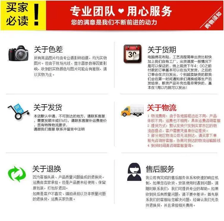 微信图片_20210331231233