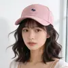 Gorra de Béisbol Bordada de Zorro Morado Uva Estilo Coreano Ins para Actividades al Aire Libre, Visera Ancha, Efecto Adelgazante del Rostro, Protección Solar