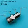 Conector Luer de metal rosca externa giratoria aguja M5M6M8M10M12 conector roscado conector de válvula dispensadora de dos puntos