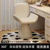Cadeira de Manicure para Salão de Beleza, Cadeira com Encosto, Cadeira de Mesa de Jantar, Penteadeira de Luxo Leve, Cadeira de Maquiagem Simples Giratória Moderna para Quarto