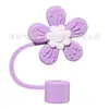 Nuevo Producto Transfronterizo Stanley Tapa de Popote de Silicona 10mm Cubierta Antipolvo para Popote de Vaso de Hielo Flor Amazon Tume