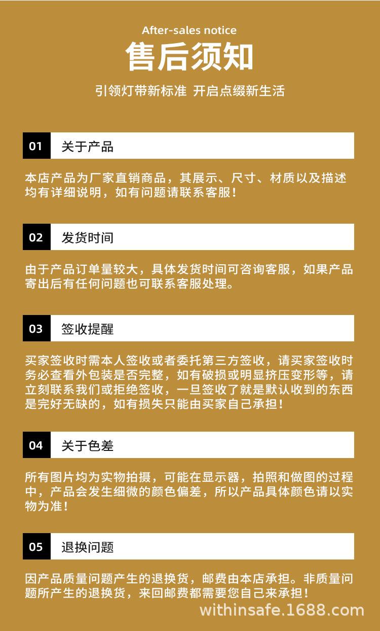 北欧简约落地灯_11.jpg