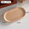 Bandeja de Escritorio de Madera de Nogal Ins Bandeja de Almacenamiento para Entrada Bandeja para Guardar Llaves Bandeja de Exhibición para Joyería Caja Estante de Almacenamiento para Cosméticos