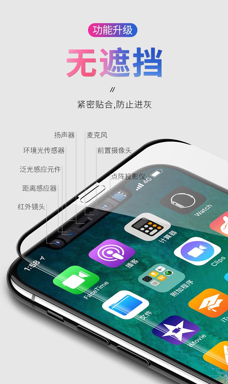描述(10).jpg