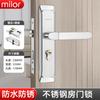 Cerradura de puerta de habitación, cerradura universal para el hogar, cerradura de habitación de dormitorio interior, cerradura de manija de puerta de madera, manija de puerta antigua, cerradura de reemplazo de puerta antigua