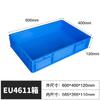 Caja de plástico de rotación de la UE, estándar europeo azul, caja de plástico engrosada para la industria de autopartes, caja de logística, caja de plástico de transferencia para taller y almacén.