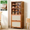 Zapatero de puerta, armario de entrada vertical alto, puerta integrada, pasillo exterior, zapatero doméstico extremadamente estrecho, puerta multicapa