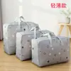 Bolsa Portátil para Colcha, Bolsa Espessa para Mudança e Viagem, Bagagem de Roupas, Bolsa de Armazenamento de Colcha em Tecido Oxford Impermeável e à Prova de Umidade