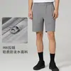 Shorts Esportivos Masculinos Alternativos Lulu Secagem Rápida Respirável Calças de Cinco Pontos Versáteis Resistentes à Água para Caminhada ao Ar Livre