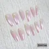 24 PIEZAS Colección de Arte para Uñas Bestseller Transfronterizo Navidad Halloween Flor Uñas Portátiles Ojo de Gato Halloween Piezas de Uñas Portátiles