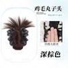 Nova Peruca em Tom Prata com Presilha de Cabelo Laço de Fita, Acessório de Cabelo Estilo Coreano para um Penteado Fofo e Natural