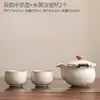 Taza de té con tapa de horno Ru Tetera individual de alta gama Tetera de mano Juego de té Tazón de té con tapa para una persona