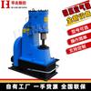 Martillo neumático C41-40kg del norte de China Shandong equipo de martillado de ferretería monobloque con base Martillo neumático de hierro