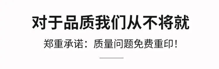 详情3_15.jpg