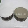 Lixa de veludo 5 polegadas 125mm guerreiro alemão 7000# grãos Mogno jade espelho lixa redonda lixa metalográfica